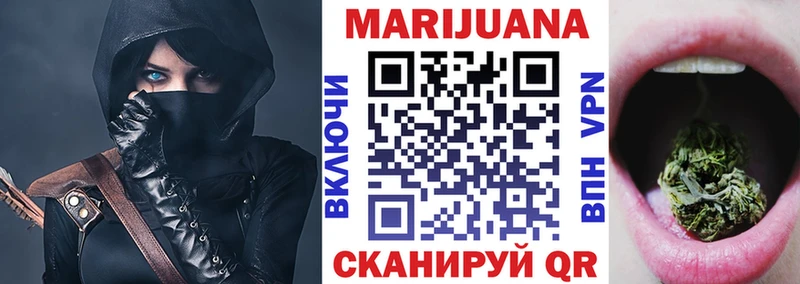 Купить ГАШ  МЕТАДОН  Меф  АМФ  Канабис  A PVP  Енисейск