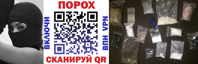 Купить закладки  Енисейск  Amphetamine 97% 