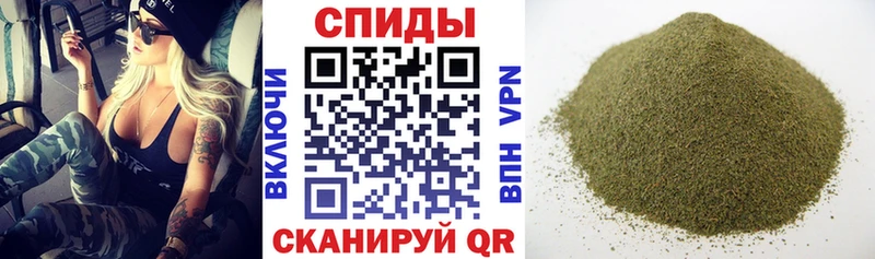 Купить где  Енисейск  Бутират Butirat 