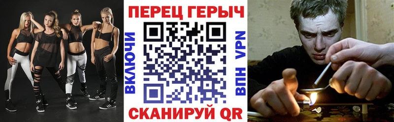 ГЕРОИН герыч  Купить  Енисейск 