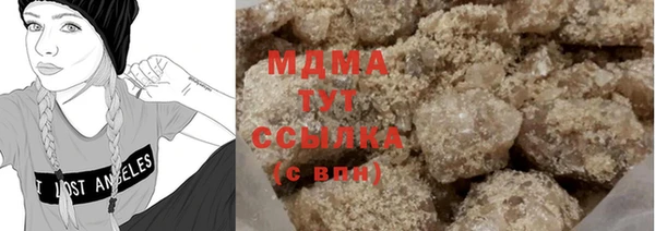 кокс Беломорск