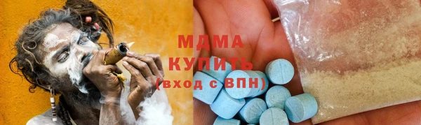 кокс Беломорск
