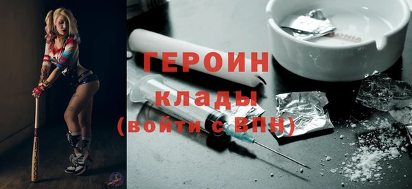 кокс Беломорск