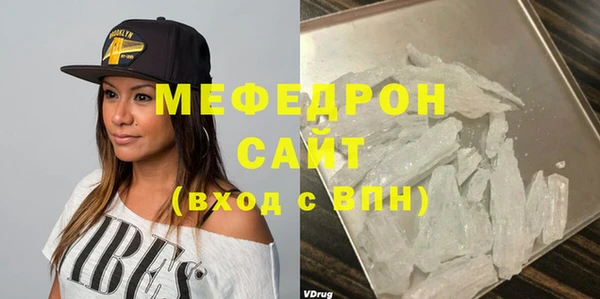 кокс Беломорск
