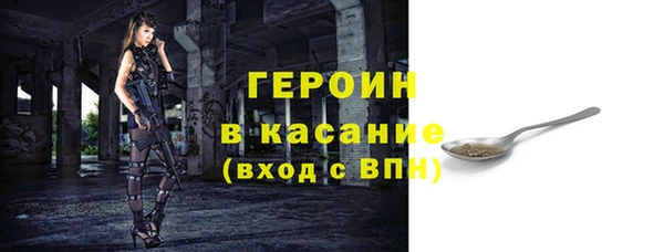 кокс Беломорск