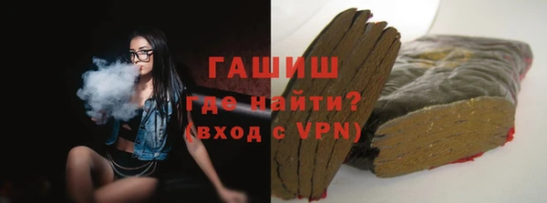 кокс Беломорск