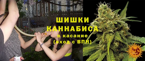 мефедрон Белоозёрский