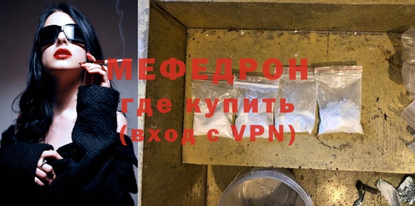 кокс Беломорск