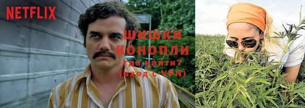 кокс Беломорск