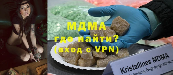 кокс Беломорск