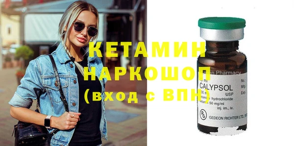 кокс Беломорск